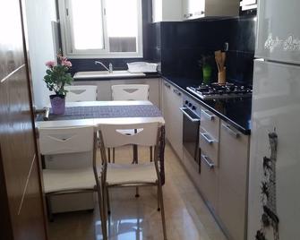 High Standing apartment in the new upscale Tunis - Tunis - Cuisine