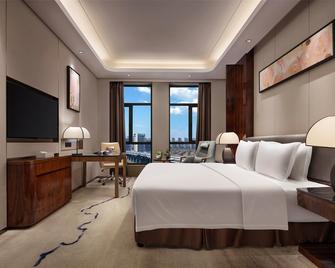Ramada Plaza by Wyndham Changsha South - Changsha - Soverom