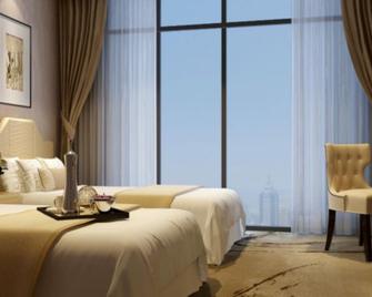 Holiday Inn & Suites Hulunbuir - Hulunbuir - Bedroom