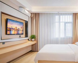 Elong Anyun Hotel - Xining - Soveværelse