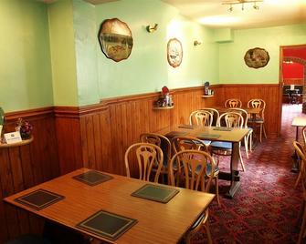 Victoria Inn - Alston - Restaurant