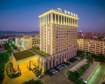 Biforyo Hotel - Jieyang - Gebouw