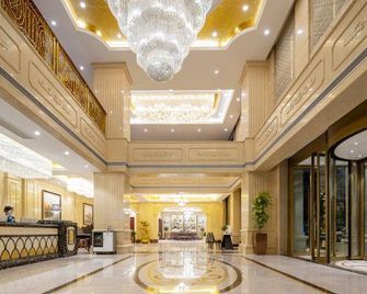 Mei Jiang Shan Hotel - Jingzhou - Lobby