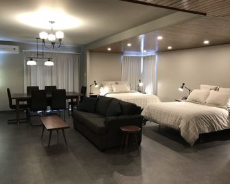 Motel Le Martinet - La Pocatière