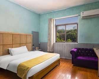 Changle Hotel - Changsha - Soverom