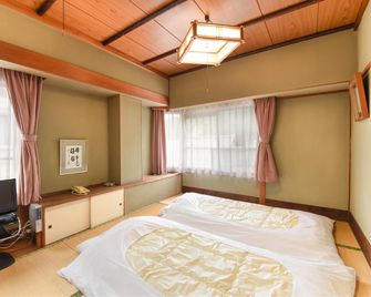 Business Hotel Tetuya - Asago - Ložnice