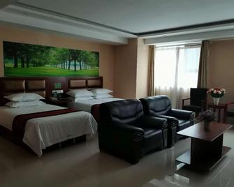 Greentree Inn Shandong Liaocheng Town Dongchang Road Zhuanpan Business Hotel - Liaocheng - Bedroom