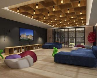 Campanile Hefei Singapore Garden - Huainan - Lounge