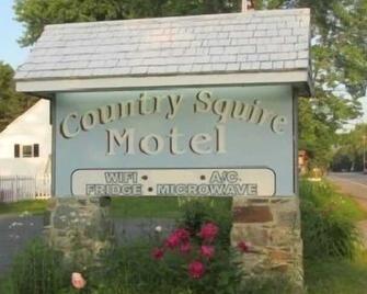 Country Squire Motel - Littleton - Vista esterna