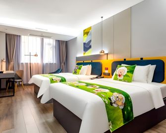 Home Inn Neo Jiexiu Railway Station Mianshan Street - Jinzhong - Habitación
