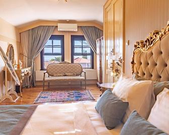 Bueyuekada Anastasia Meziki History Mans - איסטנבול - סלון