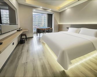 Mingcheng Hotel - Luzhou - Habitación