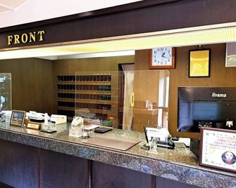 Smoking Simple Plan Twin / Muroran Hokkaidō - Muroran - Front desk