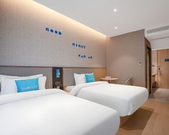 Homeinn · neo (Qingdao North Railway Station) - Qingdao - Slaapkamer