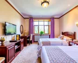 Harbin Volga Manor Hotel - Harbin - Habitación