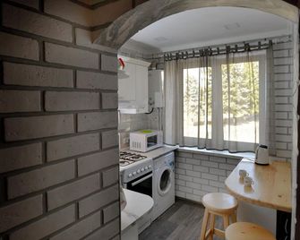 Kayaran Home - Gyumri - Kitchen