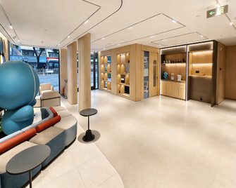 Home Inn Neo Wuhan Yellow Crane Tower Minzhu Road Xiaodongmen Metro Station - Wuhan - Aula