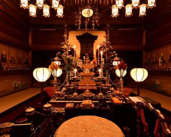 Koyasan Syukubou Fudouin - Kōya - Bar