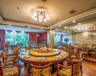Shaoxing Hotel - Guiyang - Restaurant