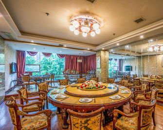 Shaoxing Hotel - גויאנג - מסעדה