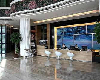 Zhoushan Changzheng Spring Hotel - Zhoushan - Recepció