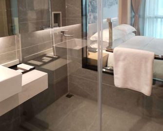 Nuist Hotel - Nankín - Habitación