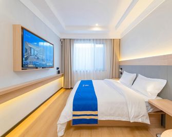 Kun Ji Hotel - Pekín - Habitación