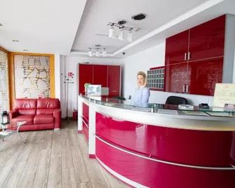 Hotel Stary Mlyn - Koziegłowy - Recepcja