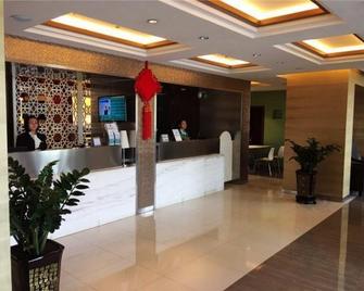 Jinjiang Inn Ulanqab Jining No.1 Middle School - Ulunqab - Front desk