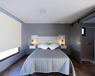 Cabañas Ruca Tami - El Calafate - Habitación