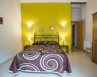 Complejo Rural La Belluga - Segorbe