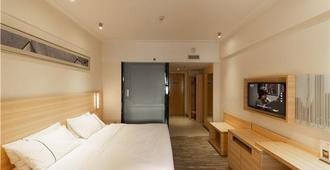 City Comfort Inn Yongzhou Jinshui Bay - Yongzhou - Bedroom