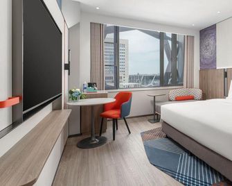 New Beacon Jinyinhu International Hotel - ווהאן - חדר שינה
