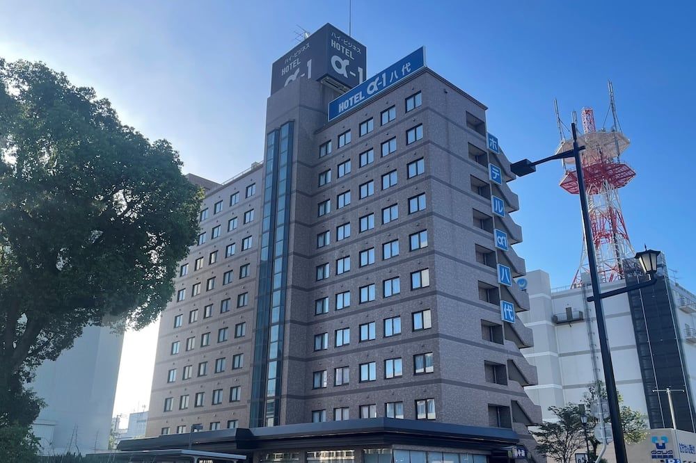 Hotel Alpha-One Yatsushiro - Yatsushiro - Edificio