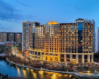 Jinjiang International Hotel - Xining - Bygning