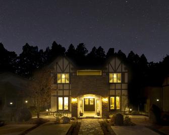 Seseraginomori Chambre d'hote Etoile et fees - Komatsu - Building