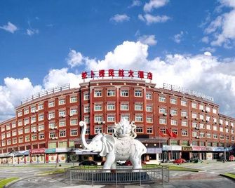 Labuleng Civil Aviation Hotel - Gannán - Edificio