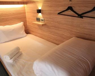 Taipei Oxygen Hostel Ximending - Taipéi - Habitación
