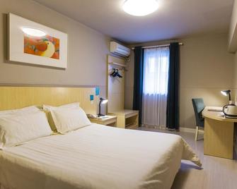 Jinjiang Inn Yinchuan Xinyue Square Lijing Lake Park - Yinchuan
