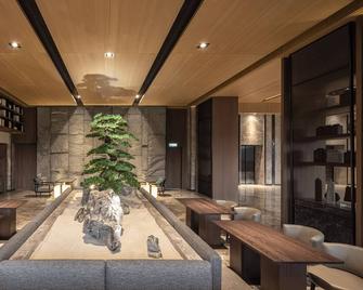 Lakeshore Hotel Hualien Taroko - Сіньчен - Лоббі