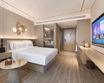 Orange Hotel (Taizhou Jiangyan Government Store) - Tchaj-čou - Ložnice