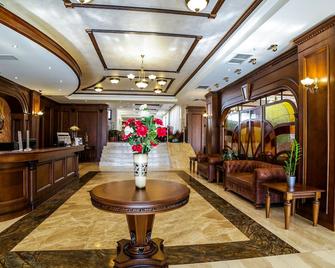Park Hotel And Spa Vella Hills - Велинград - Рецепція
