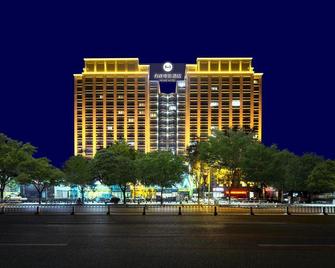 Iu Hotel Baoding Yuhua East Road Passenger Center - Baoding - Building