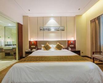 Liuyiju International Hotel Yongfeng - Ji'an - Habitación