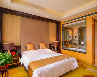 Hongyuan Hotel - Shijiazhuang - Bedroom