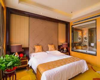 Hongyuan Hotel - Shijiazhuang - Habitación