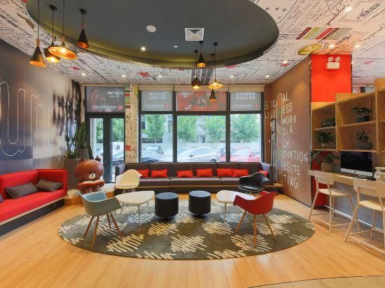 Elong R.Yun Hotel (Shijiazhuang Railway Station Suncun Subway Station) - Shijiazhuang - Lounge