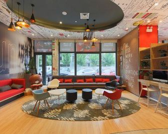 Elong R.Yun Hotel (Shijiazhuang Railway Station Suncun Subway Station) - Shijiazhuang - Lounge