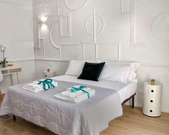 Panoramica dei Templi B&B - אגריג'נטו - חדר שינה