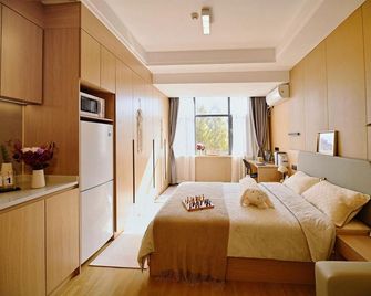 Shanghai Hongkou Lumeijia Service Apartment (Shuidian Branch) - Shanghai - Bedroom